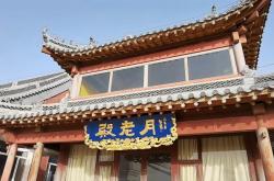 赤峰乃林熟食店電話地址查詢