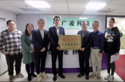 赤峰朱小函餐廳電話號碼