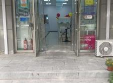 赤峰電器百貨商店電話號碼