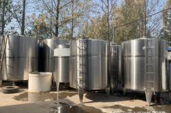 赤峰批發(fā)不銹鋼煙筒電話地址