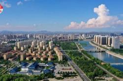 赤峰市良峰商貿(mào)公司電話號(hào)碼