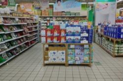 赤峰市小玖玖超市電話號(hào)碼