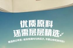 赤峰工廠零食批發(fā)電話號碼