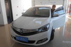 赤峰汽車站叫車電話號碼是多少