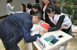 赤峰市農(nóng)行培訓(xùn)中心電話號碼