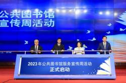 赤峰圖書批發(fā)市場(chǎng)電話號(hào)碼