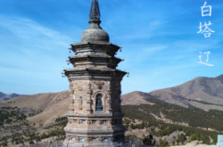 赤峰靜康大藥房電話號碼查詢