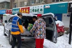 赤峰開發(fā)區(qū)環(huán)衛(wèi)所電話號碼