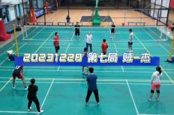 壹號球館赤峰店電話號碼查詢