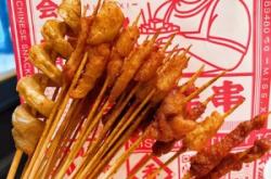 赤峰喜剛炸串店地址電話號碼