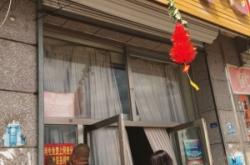 赤峰網(wǎng)咖主機電話號碼查詢