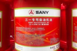 赤峰收液壓油電話(huà)號(hào)碼是多少