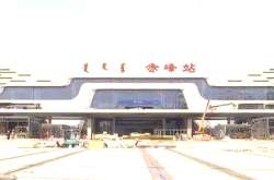 赤峰到北京高鐵電話