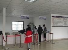 赤峰市南山科四考場電話號(hào)碼