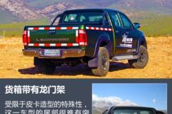 赤峰獵豹皮卡車銷售電話號碼