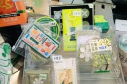 赤峰市郵政分公司