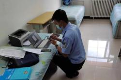 赤峰市林西公安局電話號碼