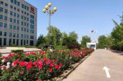 赤峰瑞陽化工有限公司電話