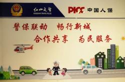 赤峰關(guān)蒼溝車管所電話號(hào)碼