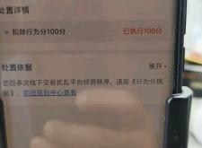 赤峰貨拉拉車隊(duì)電話號(hào)碼多少