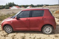 赤峰雨燕車(chē)友群電話(huà)號(hào)碼查詢(xún)