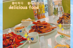 赤峰團(tuán)購清真餐廳電話多少號(hào)