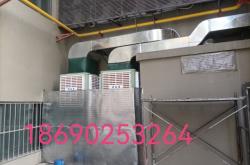 內(nèi)蒙古赤峰新風系統(tǒng)維修電話號碼