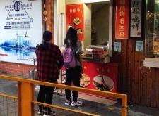 赤峰乾傲煎餅店電話號碼多少