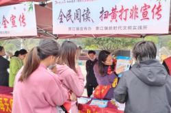 赤峰浴池掃黃舉報(bào)電話是多少號(hào)