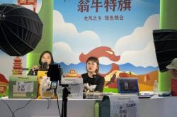 赤峰平莊大米廠電話多少號