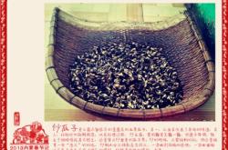 赤峰柴火批發(fā)電話地址是多少號