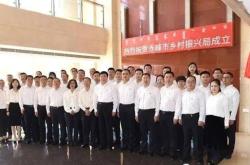 赤峰公安辦公室電話號碼是多少