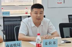 赤峰市收蔬菜的地方電話號(hào)碼