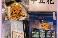 赤峰壇子李地?cái)偪救獾觌娫?huà)號(hào)碼