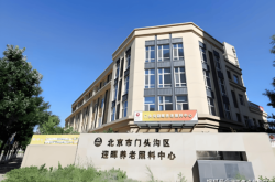 赤峰儷風(fēng)酒店地址查詢(xún)電話(huà)號(hào)碼