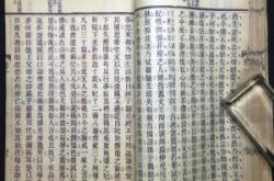 赤峰吳氏自助餐地址電話號(hào)碼