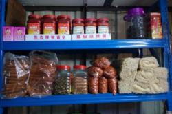 赤峰苗寨烤鴨店電話號(hào)碼多少