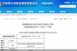 赤峰市燃?xì)庠O(shè)備公司電話號碼