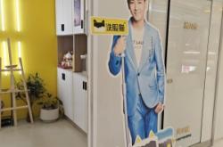 赤峰市洗臉貓電話地址查詢號碼