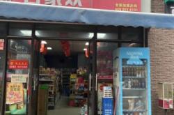 赤峰同城房產(chǎn)中介電話號碼查詢