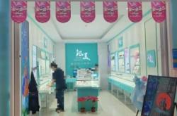 赤峰摩爾城特賣店電話多少號