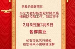 赤峰百盛名品超市電話地址查詢
