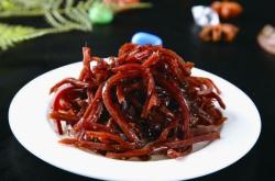 赤峰肉餅小館地址電話號(hào)碼查詢