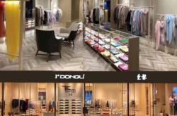 赤峰羊絨交易平臺(tái)電話地址查詢