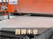 赤峰金屬碳晶板廠家電話號(hào)碼