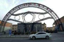 赤峰杜姐探房電話號(hào)碼查詢