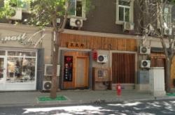 赤峰老理發(fā)館電話多少號(hào)