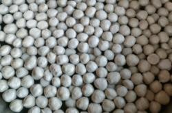 赤峰邊角料肉廠家電話號碼