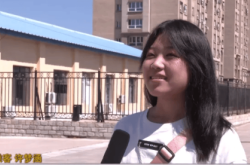 赤峰西烏配貨站電話號(hào)碼查詢