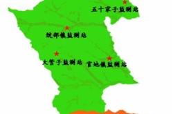 赤峰林西縣美容醫(yī)院電話(huà)號(hào)碼